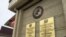 Prison Colony Number 7, Tavaksay, Tashkent, Uzbekistan (Navbahor Imamova/VOA)