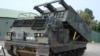 Германия поставит Украине РСЗО Mars II и артиллерийские установки Panzerhaubitze 2000