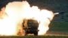 США передадут Украине еще четыре ракетные системы HIMARS