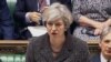 Премьер Великобритании назвала весьма вероятной причастность России к отравлению Скрипаля