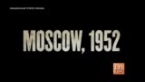 Ваш номер - 44. Следующий!