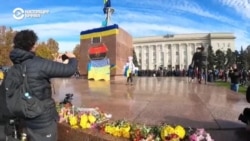 Жители освобожденного Херсона вспоминают месяцы российской оккупации
