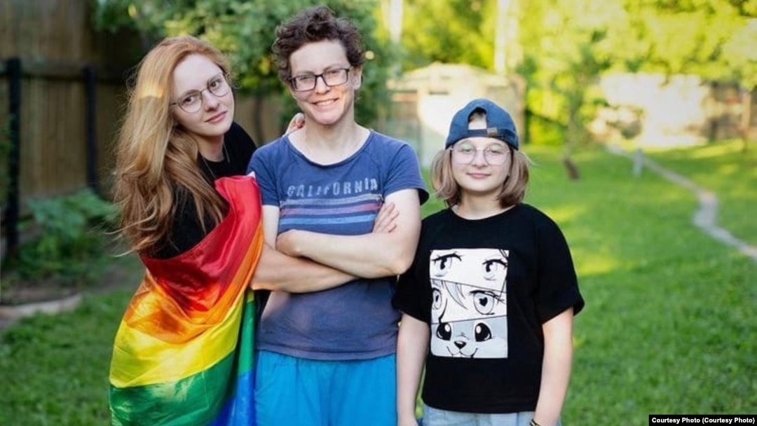 Минюст РФ просит суд признать ЛГБТ-движение экстремистским