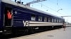 UKRAINE -- Evacuation train from Donbas. Pokrovsk, Donetsk region, August 7, 2022