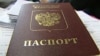 СНБО Украины предлагает ввести визовый режим с РФ с 1 января 2016 года