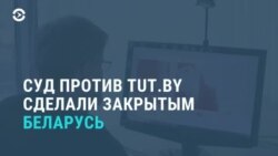 Новости. Коротко