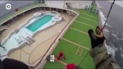 Новости. Коротко