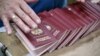 МВД России предлагает оставлять российское гражданство за человеком, который нарушил процедуру выхода из него