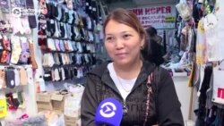 "Только на канцтовары для одного ребенка я потратила две тысячи сомов!" Почему в Кыргызстане подорожал сбор ребенка в школу