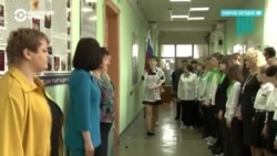 В российских школах вводят занятие "Разговоры о важном"