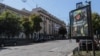В Киеве переименовали 95 улиц, переулков и площадей, названия которых были связаны с Россией