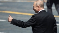 Президент России Владимир Путин на параде, посвященном 75-й годовщине победы в Великой Отечественной войне, во время эпидемии коронавируса в Москве 24 июня 2020 года. Фото: Reuters