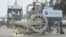 GERMANY -- The logo of the company Nord Stream is fixed to the landing station of the Baltic Sea pipeline Nord Stream in Lubmin near Greifswald, November 8, 2011