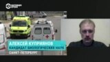 Куприянов: "Результат манипуляции данными"