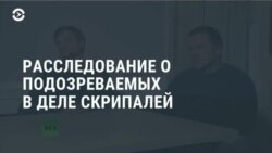 Новости. Коротко