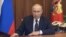 Russian President Vladimir Putin makes an address in Moscow