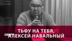 "YouTube победил Останкино". Как видеообращение Алишера Усманова ознаменовало новую эпоху общения с оппозицией