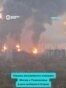 Москва под атакой украинских ракет и дронов: три человека погибли, поражен НПЗ в Капотне