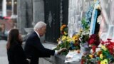 "ЕС стоит жертв Евромайдана" - Украина вспоминает погибших