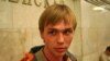 Задержание журналиста и акции солидарности. Вечер с Ириной Ромалийской