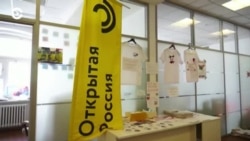 Новости. Коротко