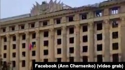Обстрелянное здание областной администрации в Харькове