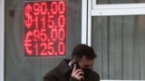 Азия: доллар в Москве больше не торгуется: что ждет рубль и мигрантов?
