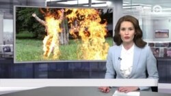 Новости. Коротко