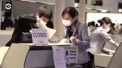 Новости. Коротко