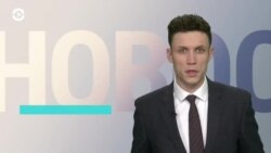 Новости. Коротко