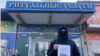 Якутского активиста Айхала Аммосова внесли в список экстремистов и объявили в розыск 