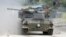 GERMANY - Gepard antiaircraft tank