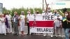 Как белорусская диаспора в США помогает украинцам
