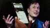 Илон Маск официально возглавил Twitter после приобретения компании за $44 млрд