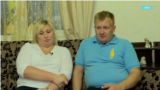 Многодетные родители Диана и Владимир Родиковы в 2015 году