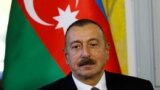 15 лет на посту. Как изменился Азербайджан за годы президентства Ильхама Алиева
