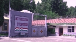 Бунт в колонии в Таджикистане: 32 погибших