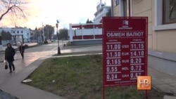 В Приднестровье кончились деньги на зарплаты и пенсии
