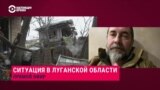 "Увозят людей с мешками на головах". Интервью главы Луганской области о ситуации в оккупированных районах 