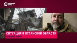 "Увозят людей с мешками на головах". Интервью главы Луганской области о ситуации в оккупированных районах 