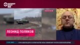 "В Украине в режиме агонии последние попытки России продвинуться как можно дальше". Военный эксперт о ходе войны