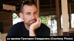 Правозащитник Григорий Свердлин
