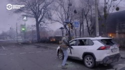 Война глазами документалистов: Киев. Первое марта