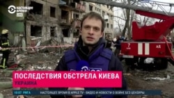 В Киеве ударом снаряда разрушен девятиэтажный дом в районе Оболонь, есть погибшие 