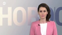 Новости. Коротко