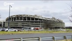 Конец эпохи: Вашингтон прощается с историческим стадионом 