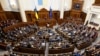 Верховная Рада лишила депутатских мандатов Медведчука, Козака, Кузьмина и Деркача 