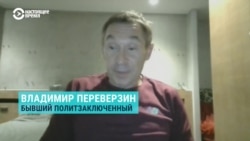 Болеть гриппом в ШИЗО без возможности лечь. Бывший политзаключенный об условиях содержания Алексея Навального
