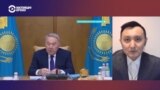 "Дело не только в Назарбаеве, но и в членах его семьи". Чего лишится Елбасы с отменой закона "О первом президенте"