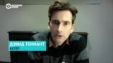 Дэвид Теннант сыграл в сериале об отравлении Литвиненко: "Помню фото Александра в больнице! Пока мы снимали – Путин снова стал актуальным"